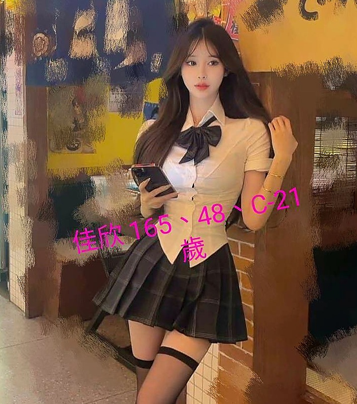八德